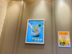 -满记甜品(江桥万达店)