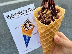 -波比艾斯(国金街店)