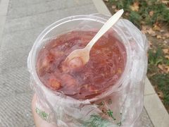 -芳婆糕团店(王府大街店)