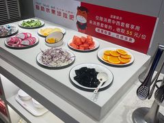 -豪享来中西餐厅(隆昌店)