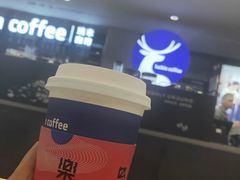 -瑞幸咖啡(北美N1购物中心店)