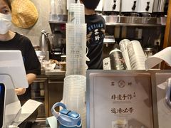 -雾鲜(KKMALL店)