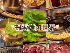 -釜山火炉·海鲜烤肉(紫藤路店)