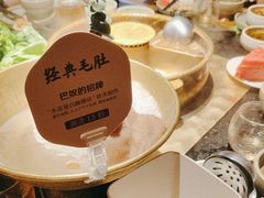 -巴奴毛肚火锅(广益哥伦布店)