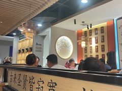 -曲氏老北京铜锅涮肉•火锅(不老街店)