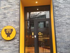 -超级猩猩健身·团课·瑜伽(花园道店)