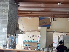 -忆碗面(华新街店)