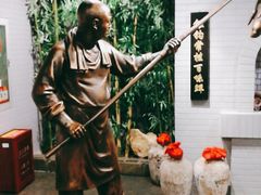 -北京全聚德(西客站店)