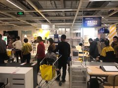 -宜家家居(西安未央商场店)