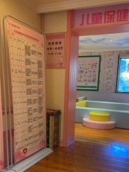 -北京俪婴妇产医院(朝阳大悦城店)