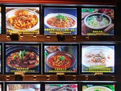 -襄厨·湖北菜(万达店)