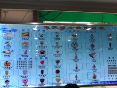 -迎宾楼(解放西街店)