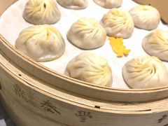 -鼎泰丰(国贸商城店)