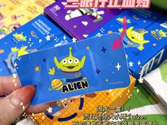 -名创优品(天河区正佳广场二店)