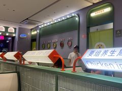 -椰小鸡·琼州糟粕醋(美兰缤纷城店)