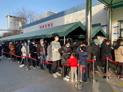 -天津市第一中心医院(复康路院区)
