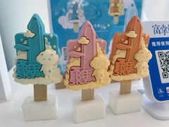 -平安金融中心云际观光层