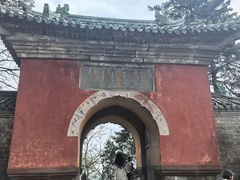 -武当山风景区