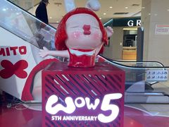 -天虹购物中心(石路店)