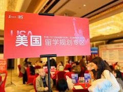 -金吉列留学·语培·小语种·国际课程(武昌分公司)