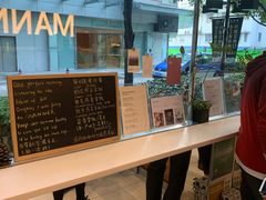 -Manner Coffee(大宁国际商业广场店)