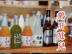 -活鳗饭·鹅肝范儿(高碑店店)