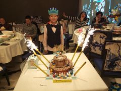 -云朵上的鱼(莘庄店)