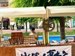 -北国奥特莱斯
