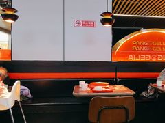 -胖哥俩肉蟹煲(龙德广场店)