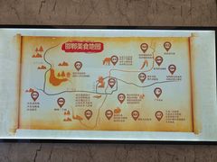 -春满园·邯郸菜发祥地(滏东店)