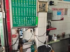 -汉记面馆(南华东路店)