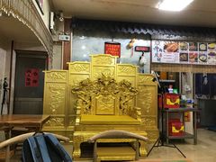 -青州府金砖牛肉煎饼