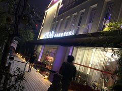 -墨宴(西洋湖店)