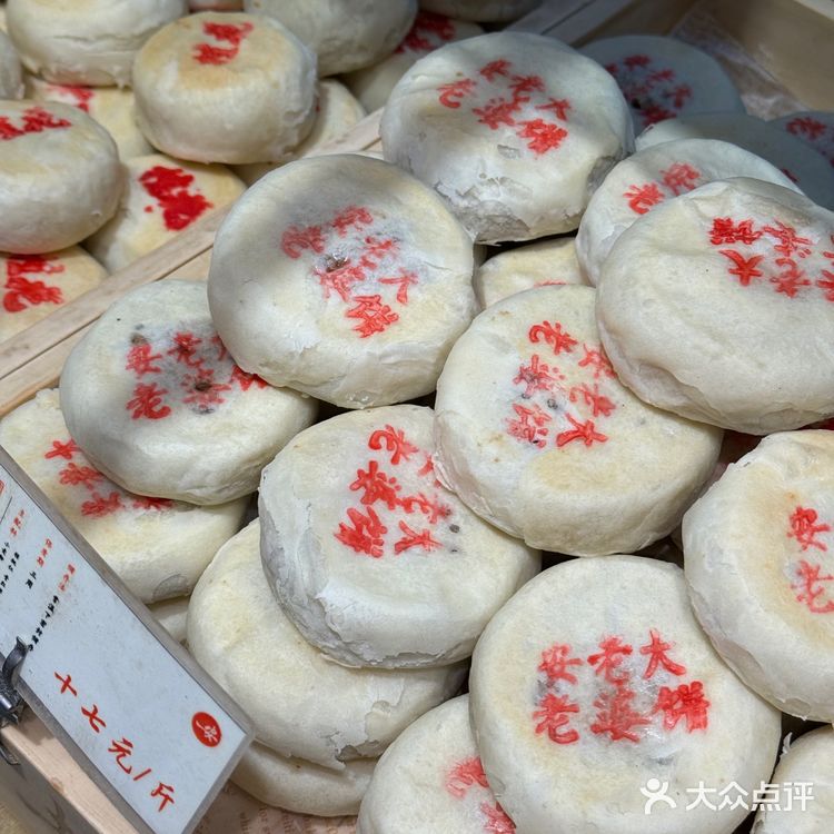 回民街怎么这么会吃！真的挖到了～