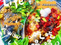 -集草轩·重庆麻辣烤鱼(西湖道店)
