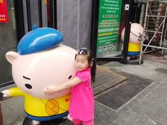 -猪的故事·韩式烤肉(韩乐坊店)