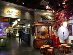 -小杨烤肉(高新店)