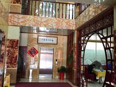 -雪野鱼头大王邢府公老店(雪野湖店)