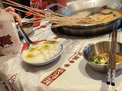 -大芊金重庆串串火锅(南京路店)