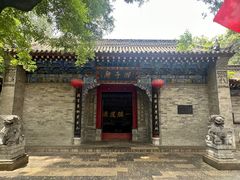 -湘子庙