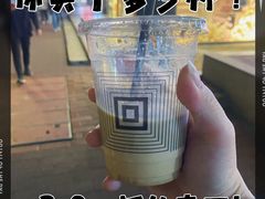 -来回·咖啡(天河南店)