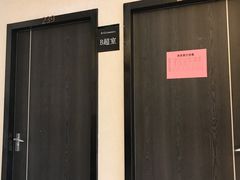 -瑞慈体检上海普陀机构