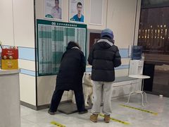 -中农国际动物医院24小时·猫科·骨科·急重症中心
