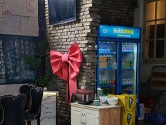 -又见炊烟私房菜(敬亭路店)