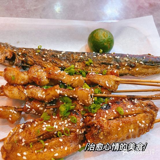 小公主包鸡烤鸡·疍家烧烤(迎宾路店)