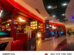 -牛New寿喜烧(中山公园龙之梦店)