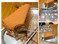 -LELECHA乐乐茶(美罗城店)