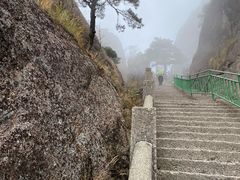 -黄山风景区
