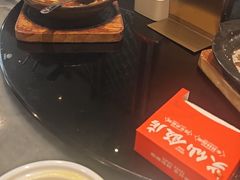 -兴仙饭店·闽味海鲜(马尾总店)