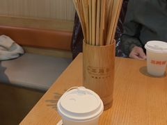 -三两粉(江南坊店)